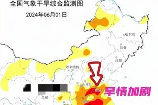 江南游戏网页版登录